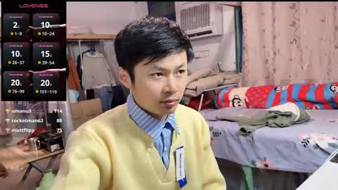 paopaotang61 online show from December 15, 11:03 am