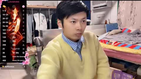 paopaotang61 online show from February 13, 12:23 pm