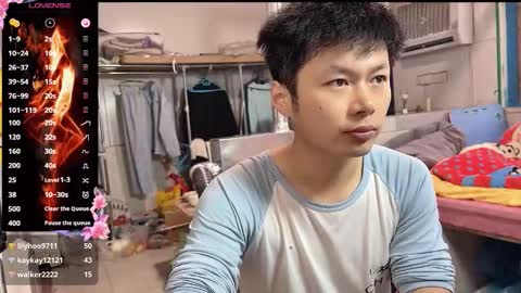 paopaotang61 online show from March 16, 1:22 am