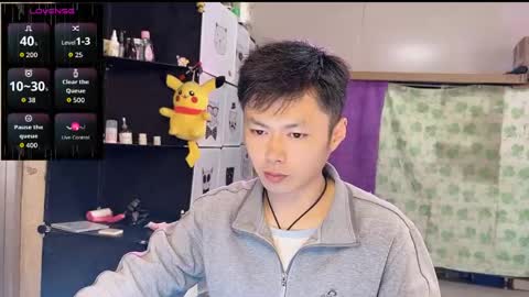 paopaotang61 online show from April 18, 2:59 am