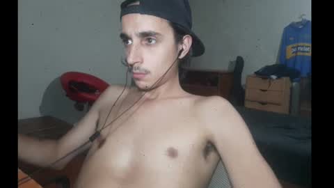 Snapshot of papito20cm chatting on December 27, 4:04 am Lau online show from December 27, 4:04 am