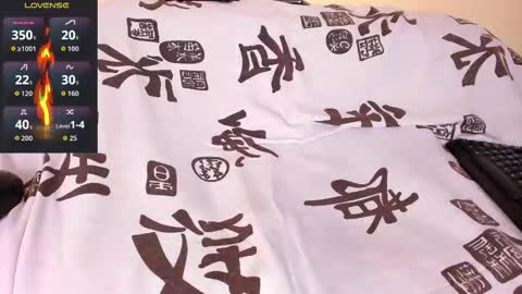 patrick_hot69 online show from November 12, 10:41 pm