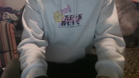 Snapshot of payalphamastercock chatting on January 20, 6:53 pm Alpha Master Cock online show from January 20, 6:53 pm