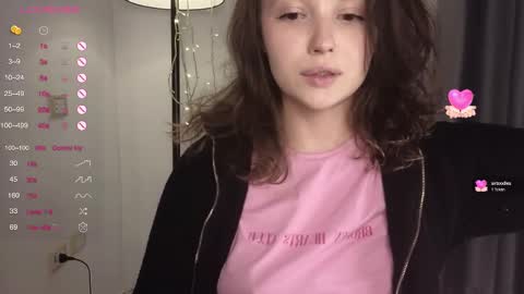 Snapshot of peachvibes chatting on February 27, 1:16 am Lili online show from February 27, 1:16 am