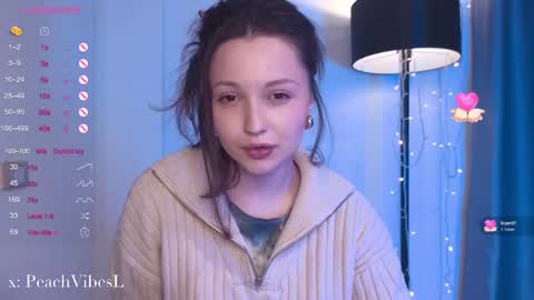 Snapshot of peachvibes chatting on March 7, 12:48 am Lili online show from March 7, 12:48 am