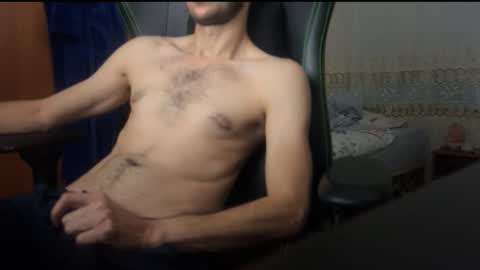 Snapshot of peanutmikk chatting on October 27, 5:06 pm peanutmikk online show from October 27, 5:06 pm