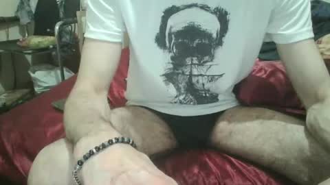 Snapshot of pepelu5544 chatting on January 9, 12:46 am pepelu5544 online show from January 9, 12:46 am