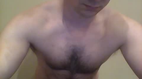 Snapshot of peter_7776 chatting on July 6, 9:17 pm peter online show from July 6, 9:17 pm