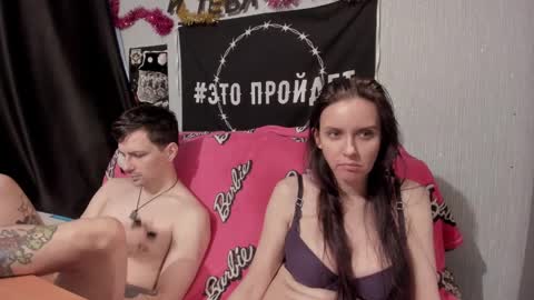 Maximus online show from February 1, 12:47 pm