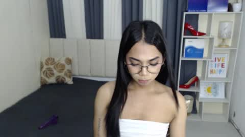 Yukie online show from December 4, 6:27 pm