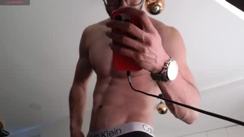 Snapshot of phantom_bigger1 chatting on December 5, 2:14 pm phantom_bigger1 online show from December 5, 2:14 pm