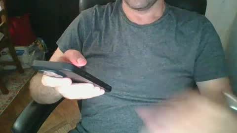 Snapshot of philly41190 chatting on July 6, 12:51 am philly41190 online show from July 6, 12:51 am