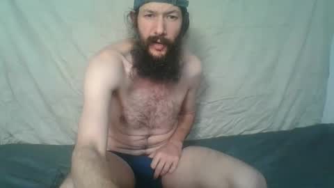 Snapshot of phoenixphallox chatting on December 27, 9:43 pm randy online show from December 27, 9:43 pm