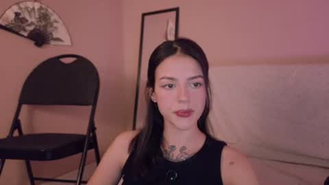 phoenixx_x online show from July 14, 11:54 pm