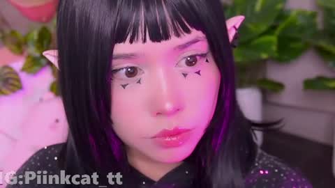 Snapshot of piinkcat chatting on July 13, 7:11 am Emi online show from July 13, 7:11 am