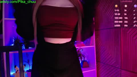 Snapshot of pika_pikaa chatting on December 7, 12:19 am Sonya online show from December 7, 12:19 am