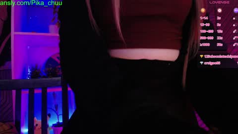 Snapshot of pika_pikaa chatting on December 7, 3:25 am Sonya online show from December 7, 3:25 am