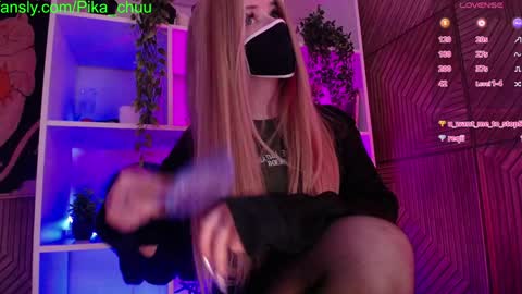 Snapshot of pika_pikaa chatting on December 14, 2:45 am Sonya online show from December 14, 2:45 am