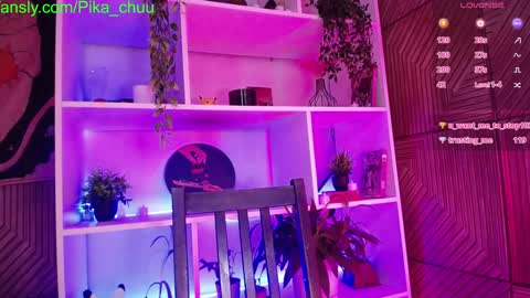 Snapshot of pika_pikaa chatting on December 17, 2:33 am Sonya online show from December 17, 2:33 am