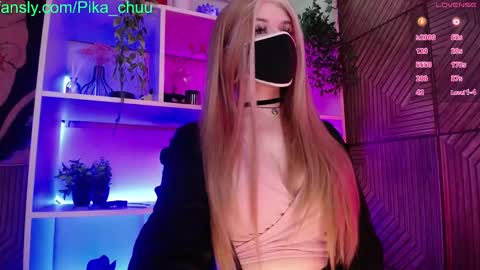 Snapshot of pika_pikaa chatting on January 18, 12:13 am Sonya online show from January 18, 12:13 am