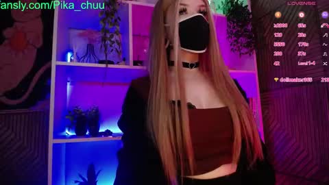 Snapshot of pika_pikaa chatting on January 22, 2:37 am Sonya online show from January 22, 2:37 am