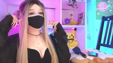 Snapshot of pika_pikaa chatting on November 4, 12:32 am Sonya online show from November 4, 12:32 am