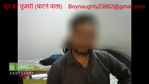 Kinky Indian Brown online show from December 9, 6:03 pm