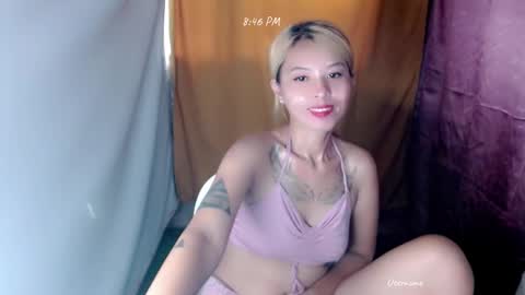 Snapshot of pinay_romancee chatting on December 16, 4:45 am pinay_romancee online show from December 16, 4:45 am