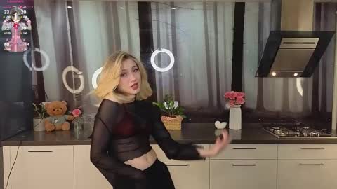 Adele online show from February 12, 8:27 am