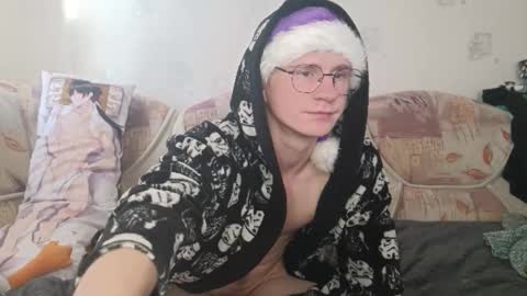 Snapshot of pinochetti chatting on January 5, 7:38 am Incubus online show from January 5, 7:38 am