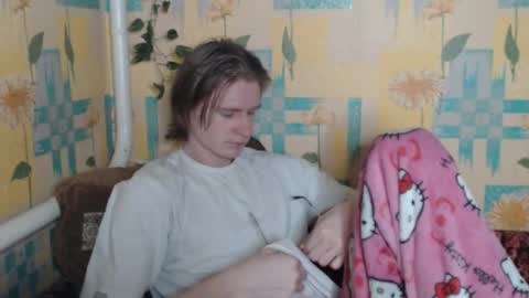 Snapshot of pinochetti chatting on December 22, 1:46 am Incubus online show from December 22, 1:46 am