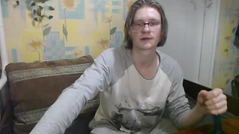 Snapshot of pinochetti chatting on February 7, 8:45 pm Incubus online show from February 7, 8:45 pm