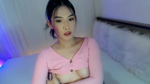 Snapshot of piroulita chatting on December 17, 7:29 am Ari online show from December 17, 7:29 am