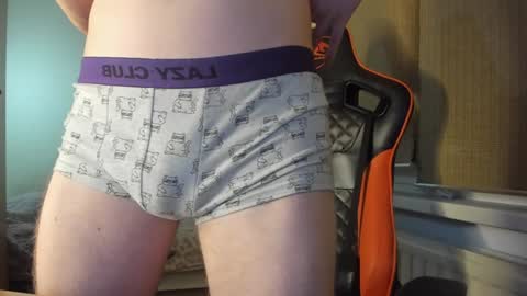 Pierre online show from January 15, 4:57 am