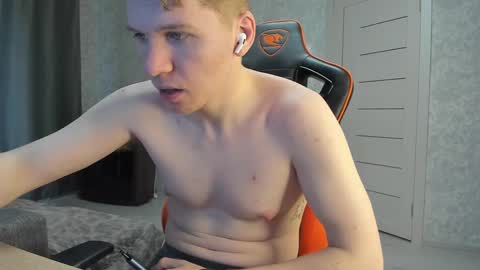 Pierre online show from February 25, 1:39 pm