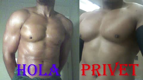 StraightPlush online show from December 2, 6:41 am