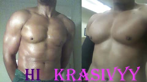 StraightPlush online show from October 20, 6:25 am