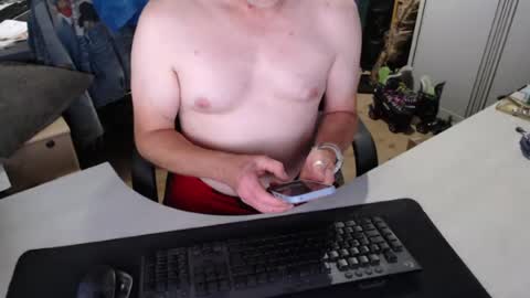 Dave online show from July 19, 4:38 am