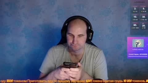 Popadosik mod online show from February 3, 3:09 am