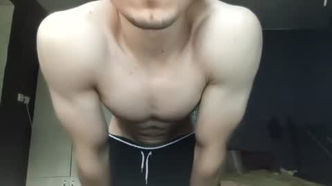 possession_che online show from July 8, 5:34 am