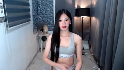 Snapshot of prettycumnotes69 chatting on February 24, 2:37 pm ASHLEY online show from February 24, 2:37 pm