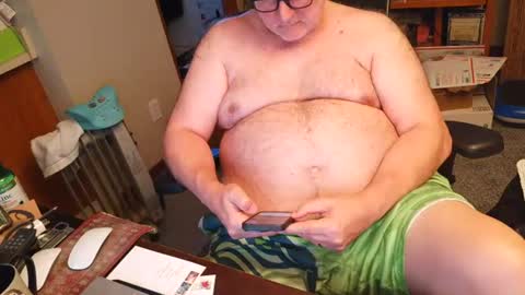 Snapshot of priapisman chatting on July 7, 4:44 pm Priapisman online show from July 7, 4:44 pm