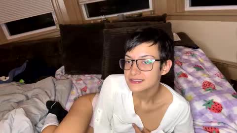 Princess Arii online show from November 21, 4:55 am