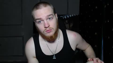 prince online show from February 19, 9:27 am