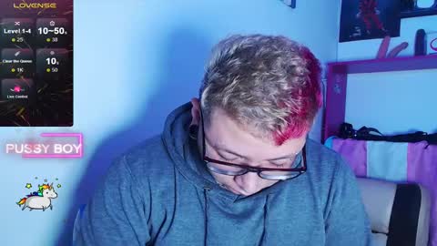 Prince online show from January 5, 11:12 pm