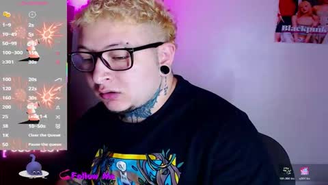 Prince online show from December 22, 6:05 pm