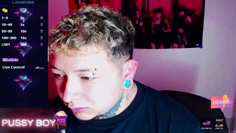 Prince online show from February 10, 5:17 pm