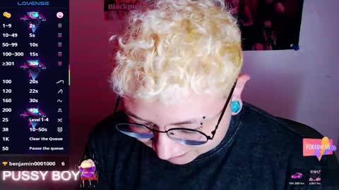 Prince online show from February 12, 4:57 pm