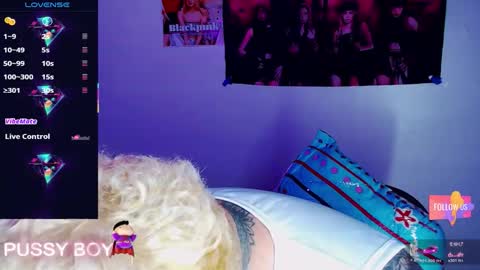 Prince online show from February 18, 4:03 pm