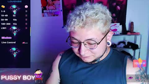 Prince online show from March 9, 5:17 pm